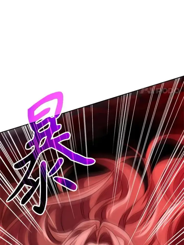 《超越回归的大魔导师》83.苏醒图64