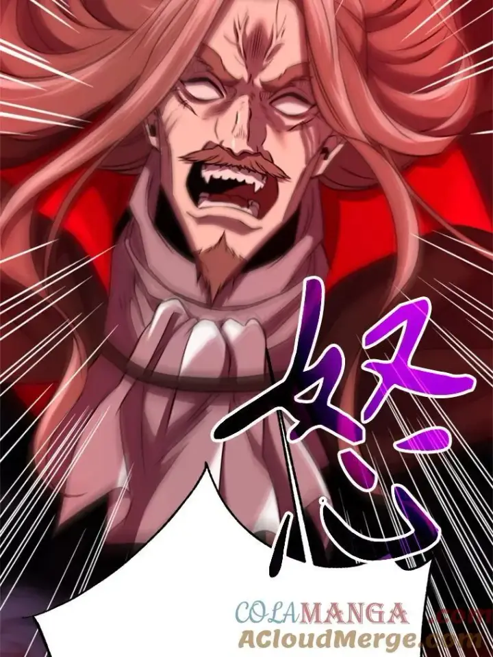 《超越回归的大魔导师》83.苏醒图65