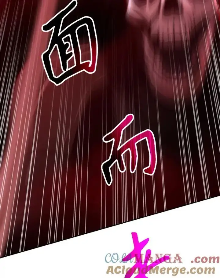 《超越回归的大魔导师》83.苏醒图69