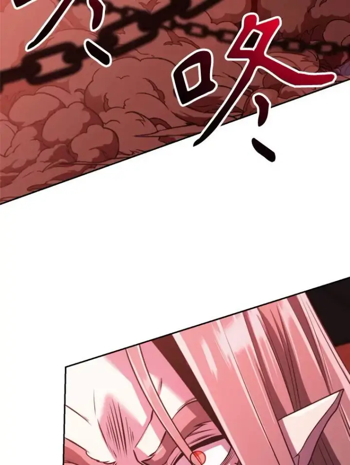 《超越回归的大魔导师》83.苏醒图7