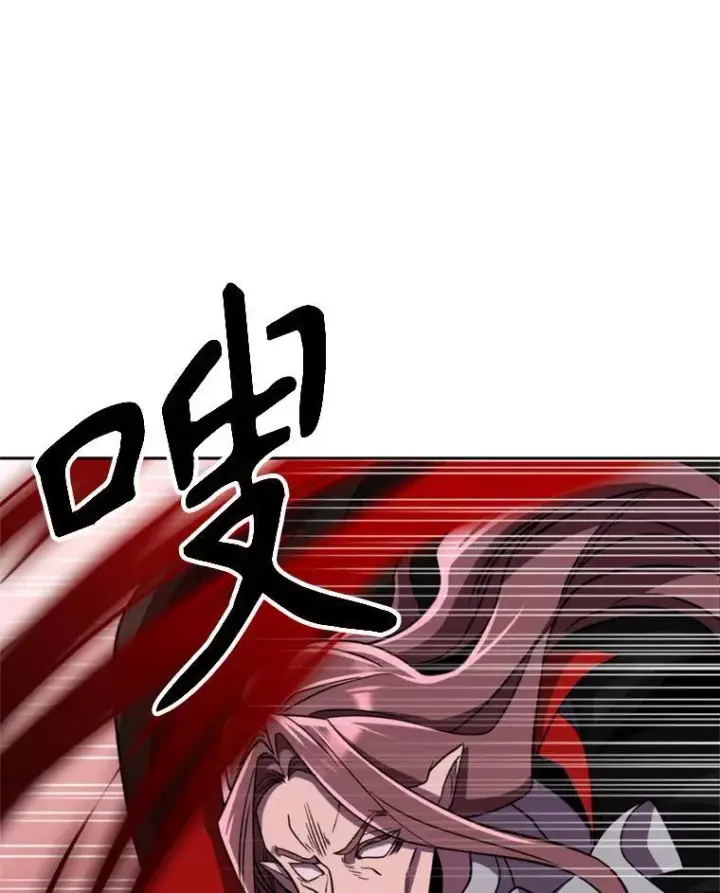 《超越回归的大魔导师》83.苏醒图78