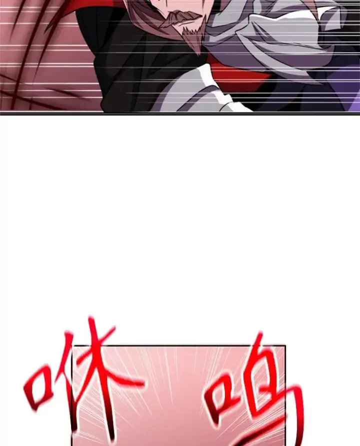 《超越回归的大魔导师》83.苏醒图79
