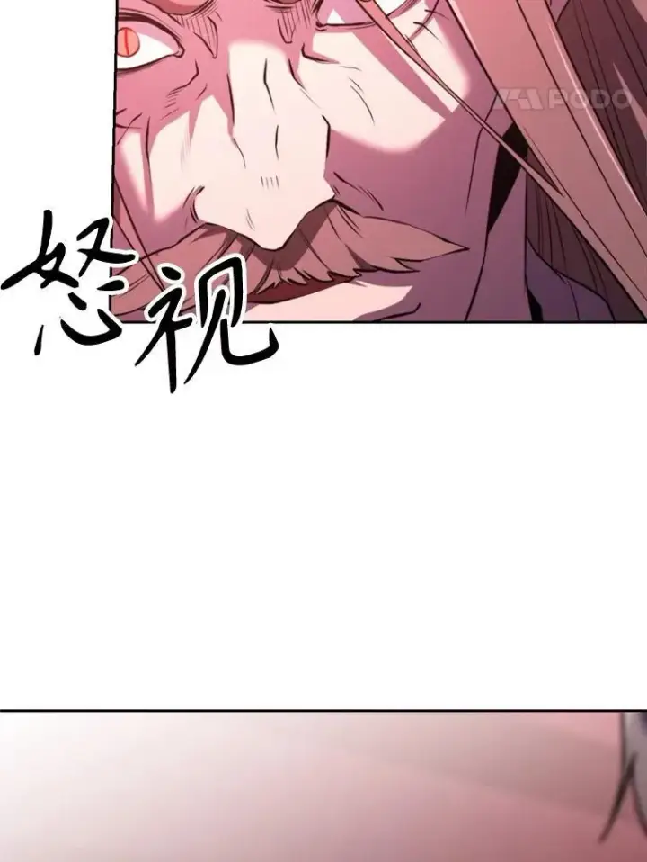 《超越回归的大魔导师》83.苏醒图8