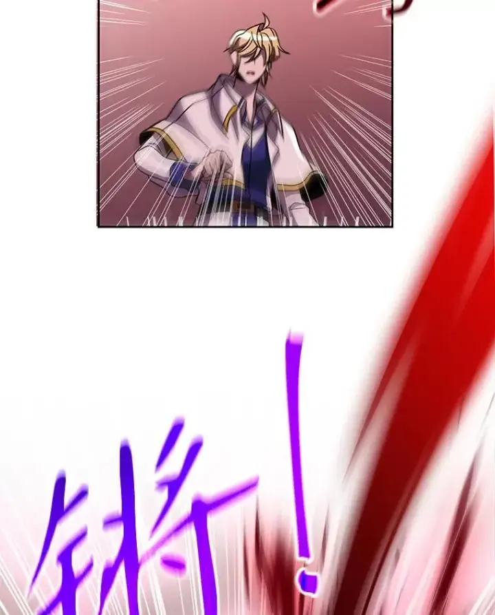《超越回归的大魔导师》83.苏醒图80