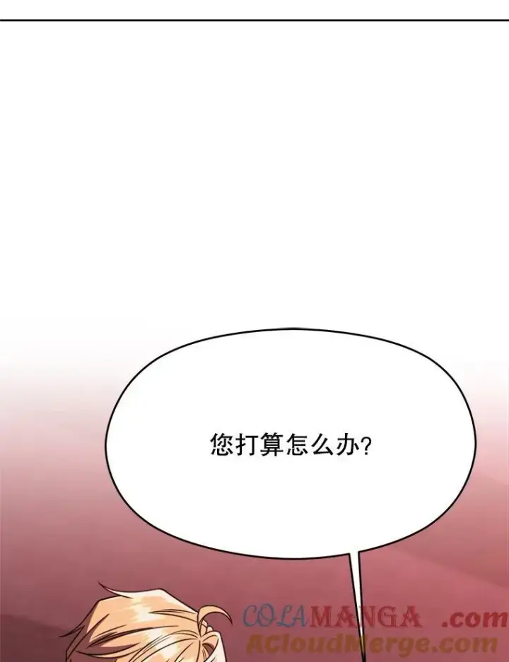《超越回归的大魔导师》83.苏醒图89