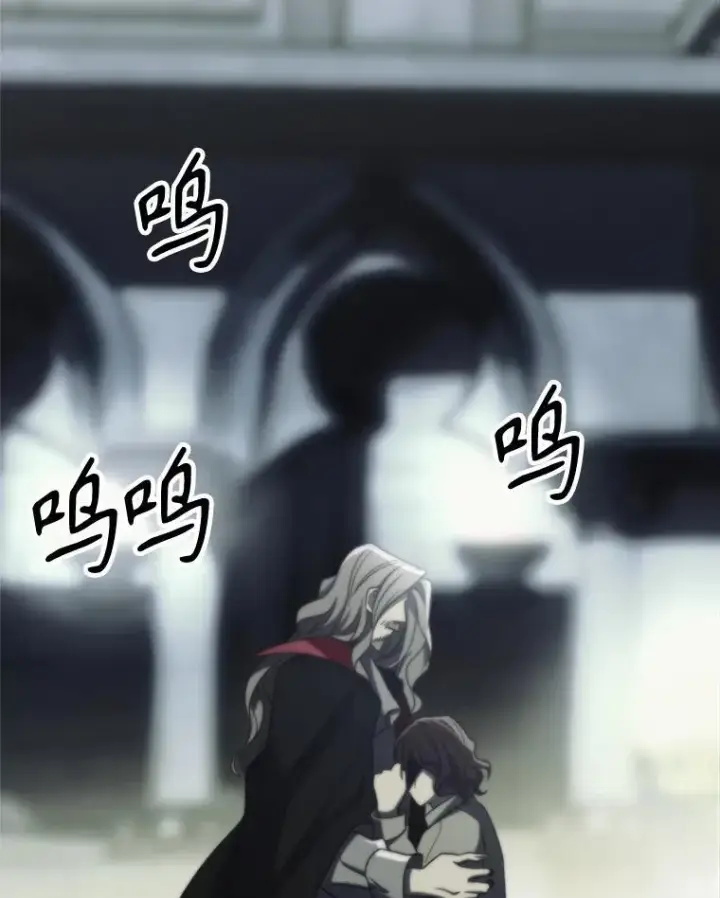 《超越回归的大魔导师》84.执迷不悟图16