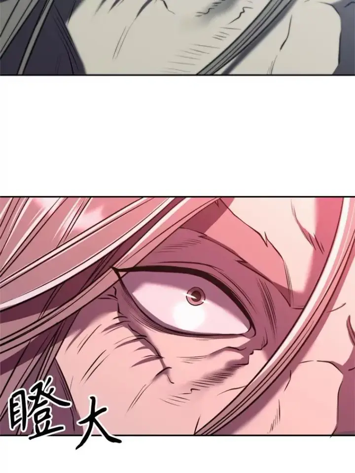 《超越回归的大魔导师》84.执迷不悟图26