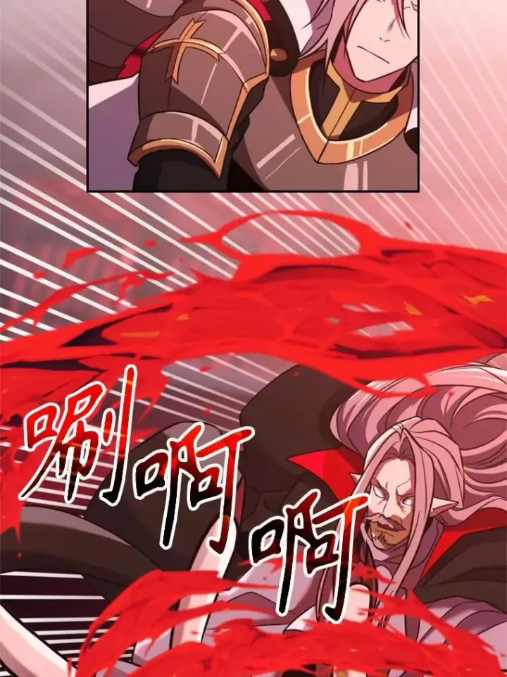 《超越回归的大魔导师》84.执迷不悟图47
