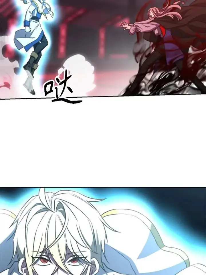 《超越回归的大魔导师》84.执迷不悟图52