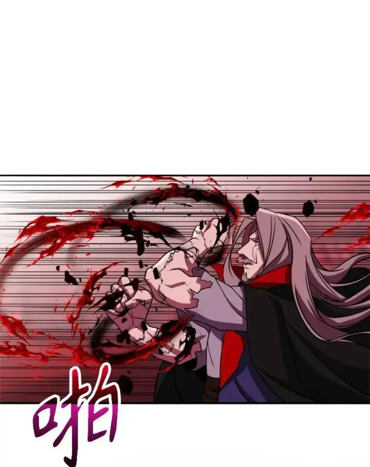 《超越回归的大魔导师》84.执迷不悟图60