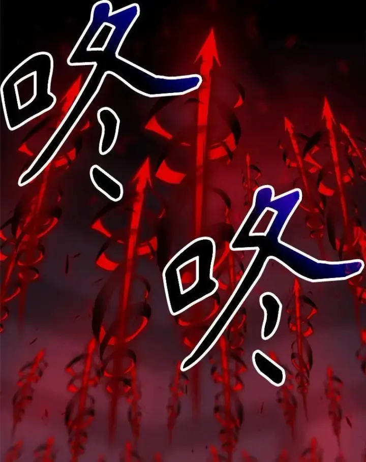 《超越回归的大魔导师》84.执迷不悟图63