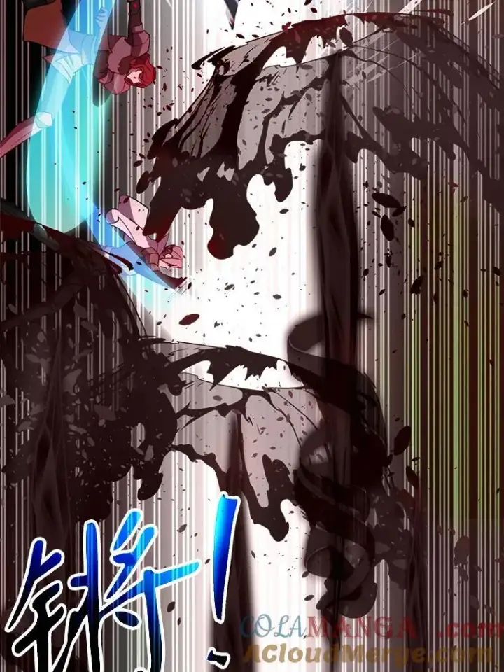 《超越回归的大魔导师》84.执迷不悟图89