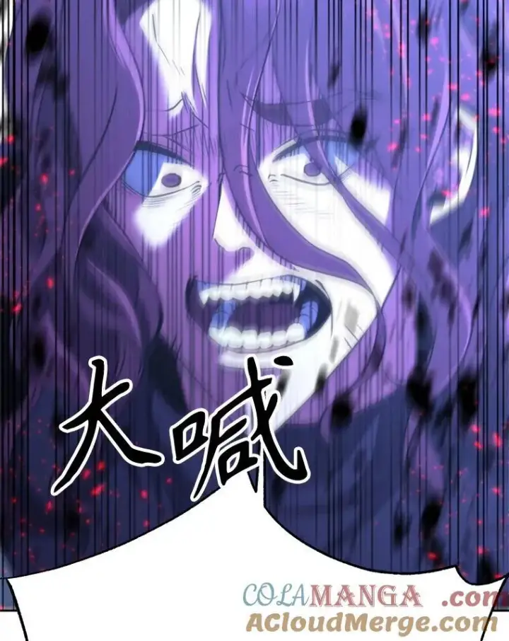 《超越回归的大魔导师》85.安息图33
