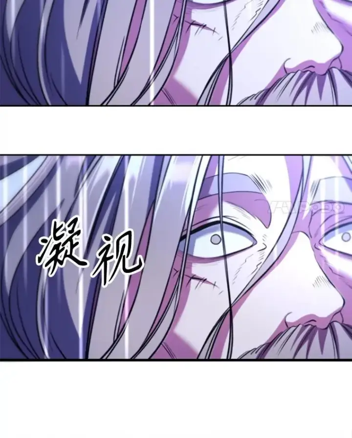 《超越回归的大魔导师》85.安息图59