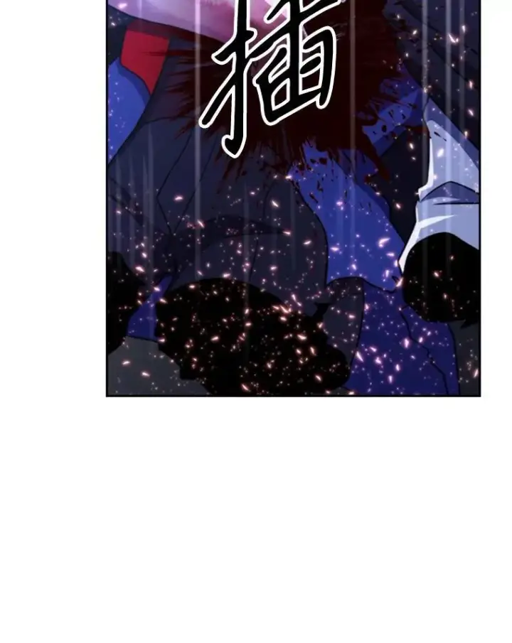《超越回归的大魔导师》85.安息图68