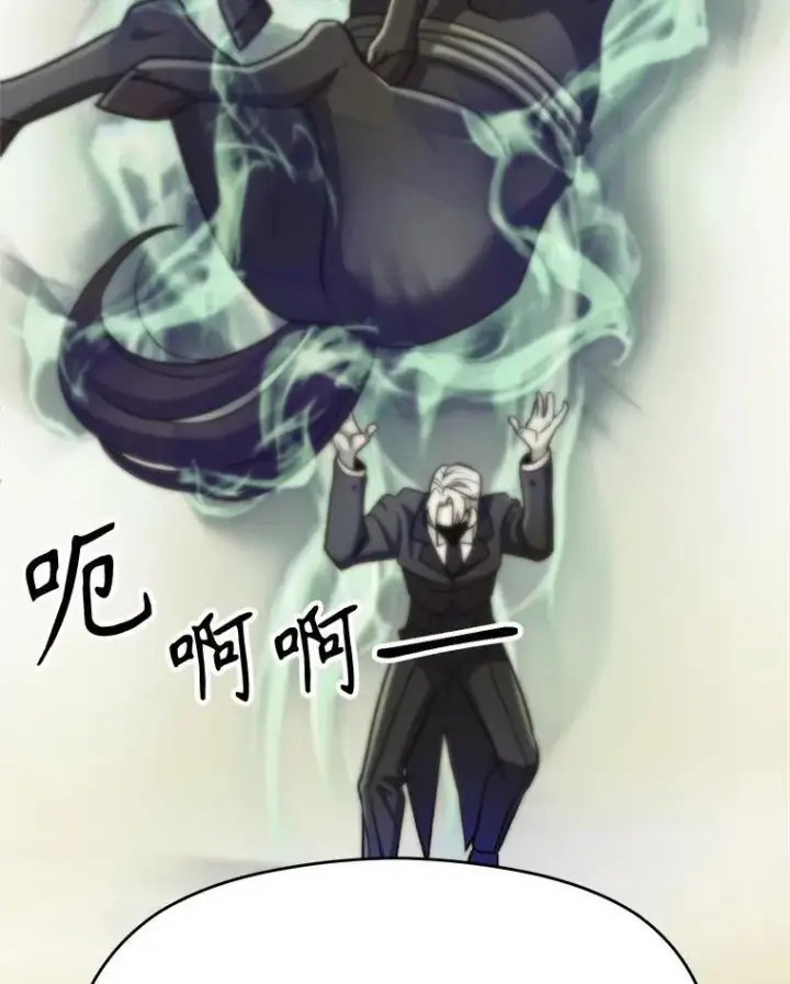 《超越回归的大魔导师》88.拥有领地图122