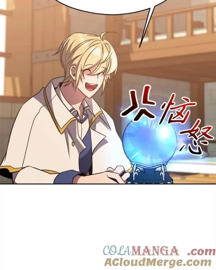《超越回归的大魔导师》89.皇帝的召见图69