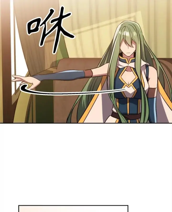 《超越回归的大魔导师》90.不可思议之事图15