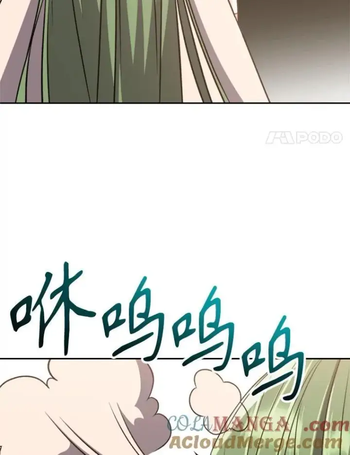 《超越回归的大魔导师》90.不可思议之事图41
