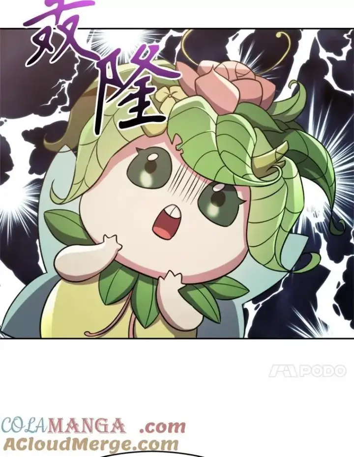 《超越回归的大魔导师》91.抵达首都图21