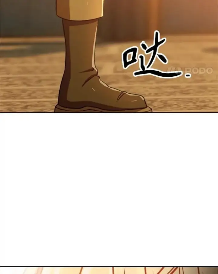《超越回归的大魔导师》92.新认识图99