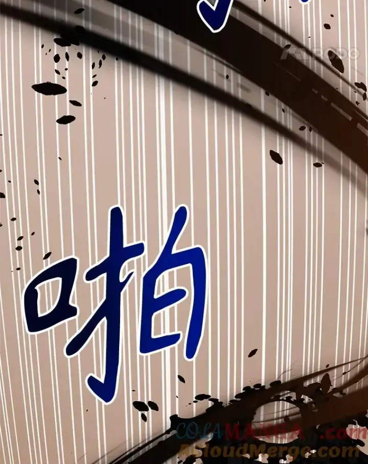 《超越回归的大魔导师》93.被跟踪图61