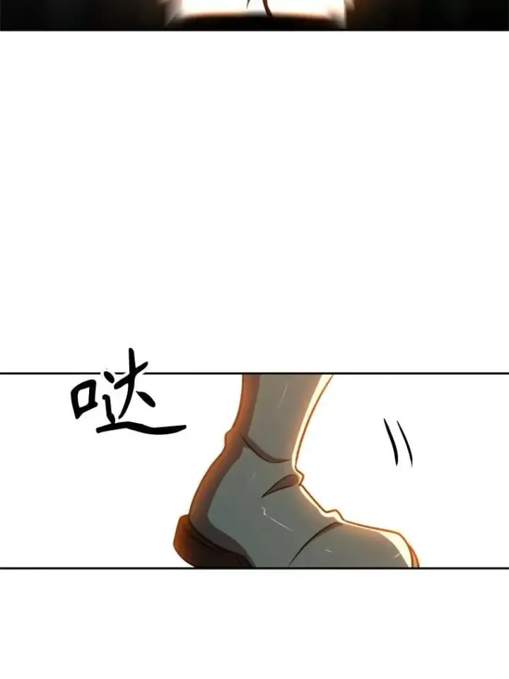 《超越回归的大魔导师》93.被跟踪图68
