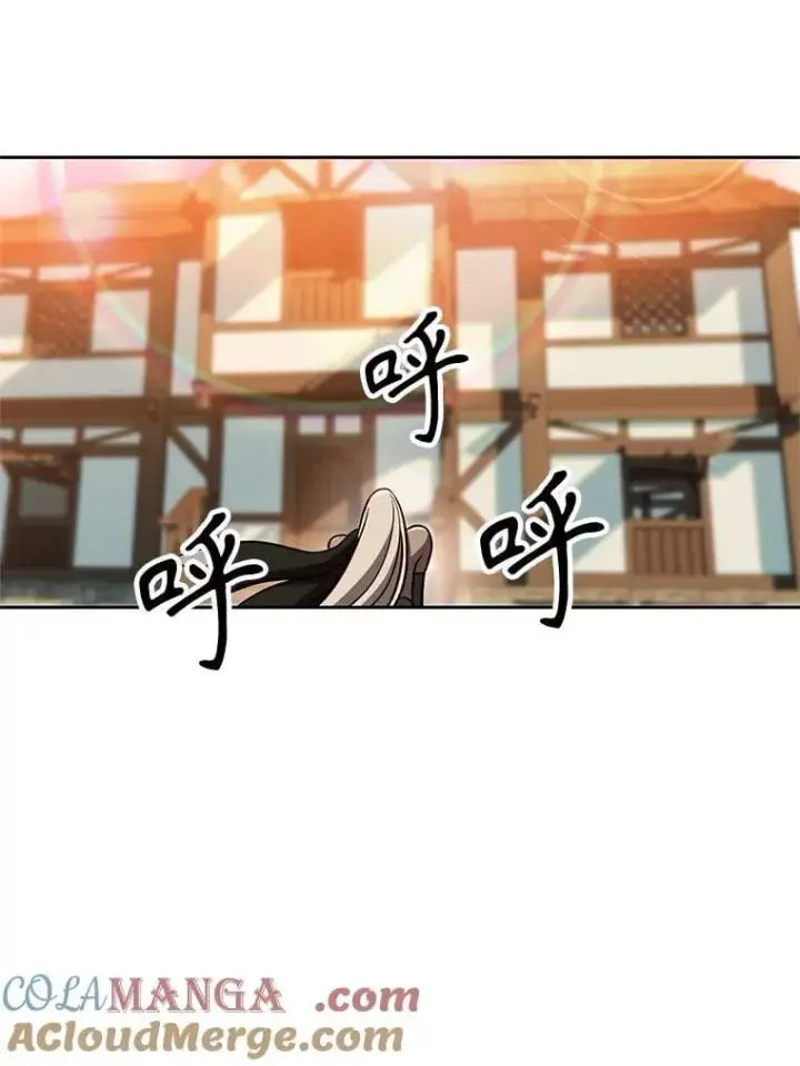 《超越回归的大魔导师》93.被跟踪图69