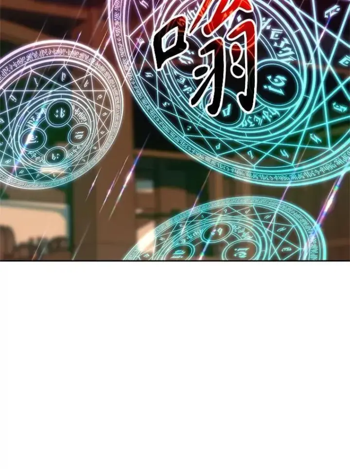 《超越回归的大魔导师》94.变数图23