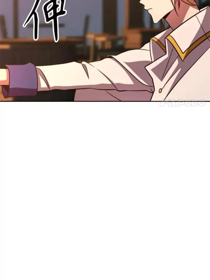 《超越回归的大魔导师》94.变数图34