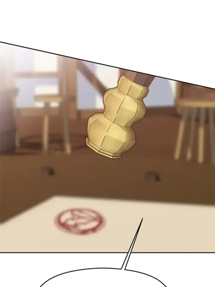 《超越回归的大魔导师》95.入宫图15