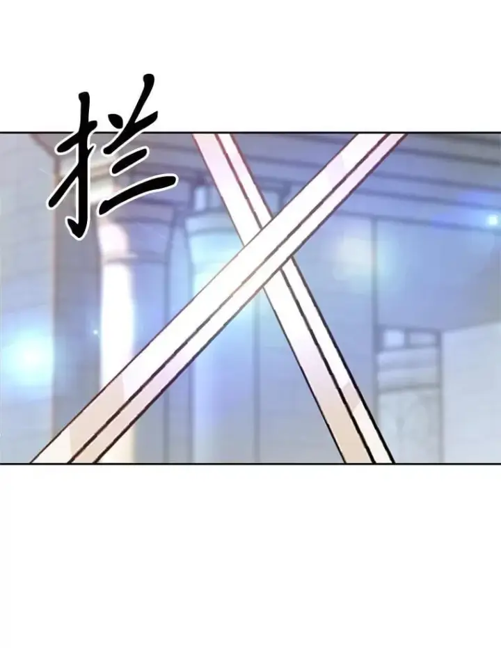 《超越回归的大魔导师》95.入宫图74