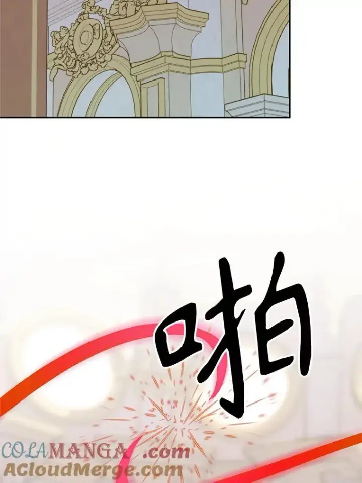 《超越回归的大魔导师》97.皇帝的弱点图49