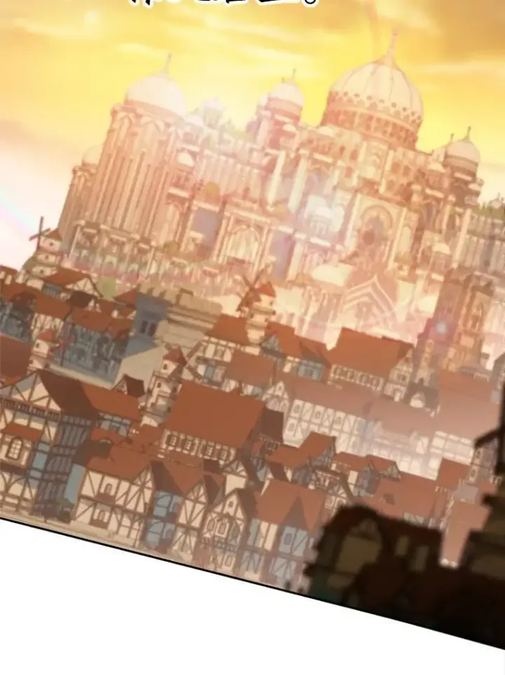 《超越回归的大魔导师》97.皇帝的弱点图6