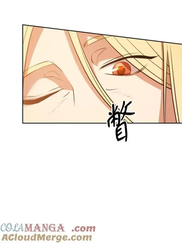 《超越回归的大魔导师》98.步步为营图65