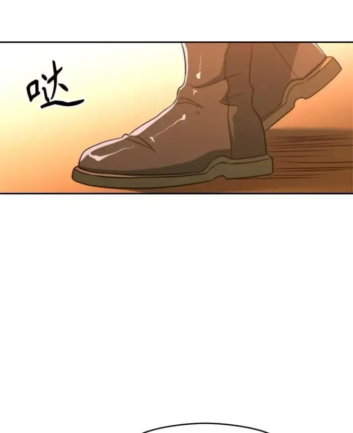 《超越回归的大魔导师》99.发现端倪图111