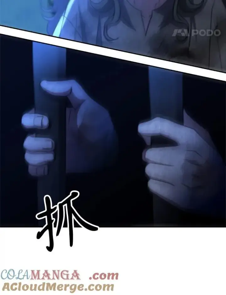 《超越回归的大魔导师》99.发现端倪图21