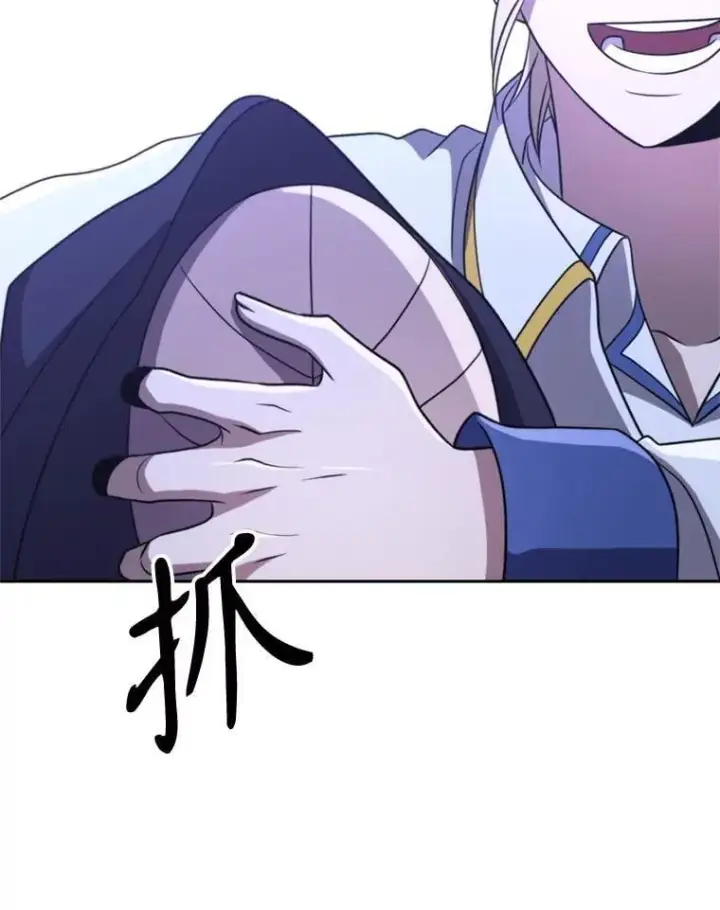 《超越回归的大魔导师》101.证据图105