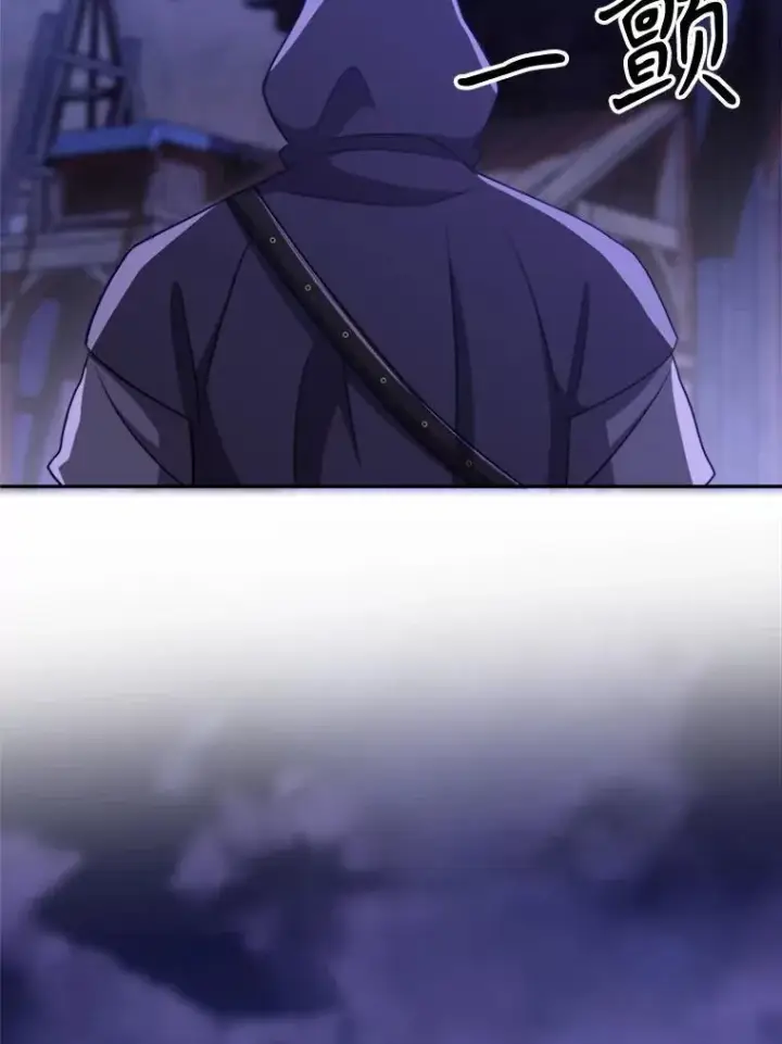 《超越回归的大魔导师》101.证据图19