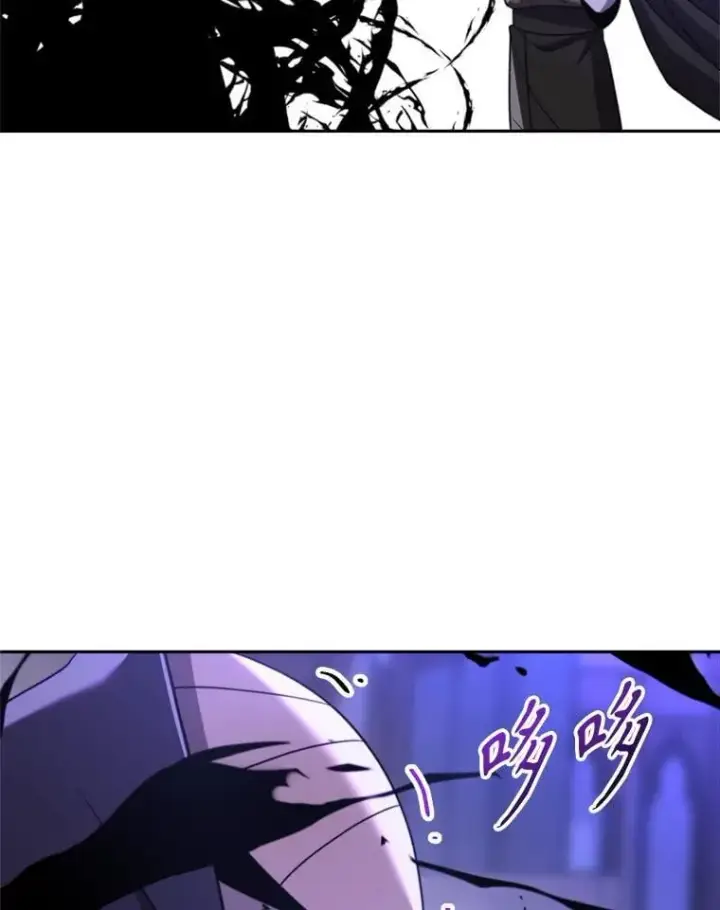《超越回归的大魔导师》101.证据图40