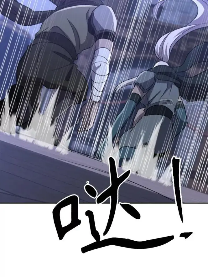 《超越回归的大魔导师》101.证据图91