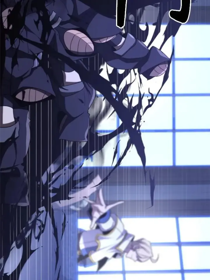 《超越回归的大魔导师》101.证据图95