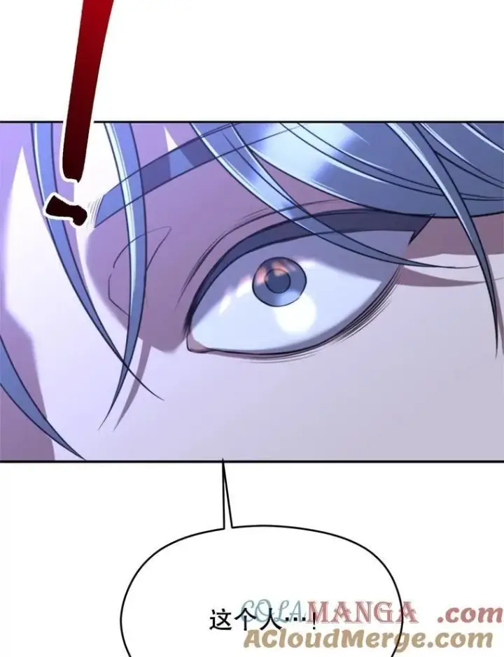 《超越回归的大魔导师》102.侯爵上门图5