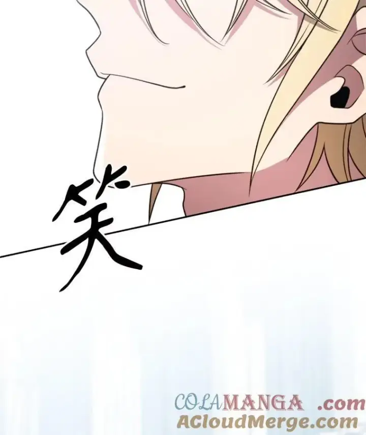《超越回归的大魔导师》103.下定决心图121