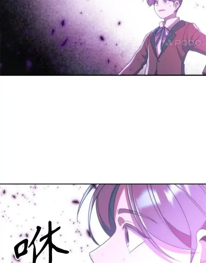 《超越回归的大魔导师》103.下定决心图15