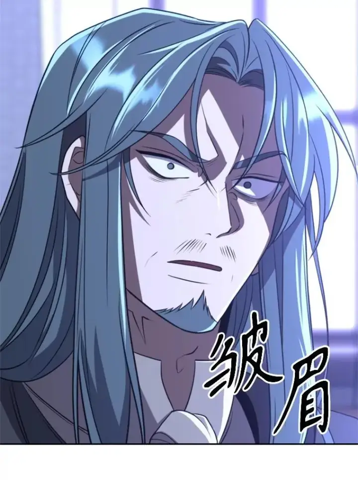 《超越回归的大魔导师》103.下定决心图76