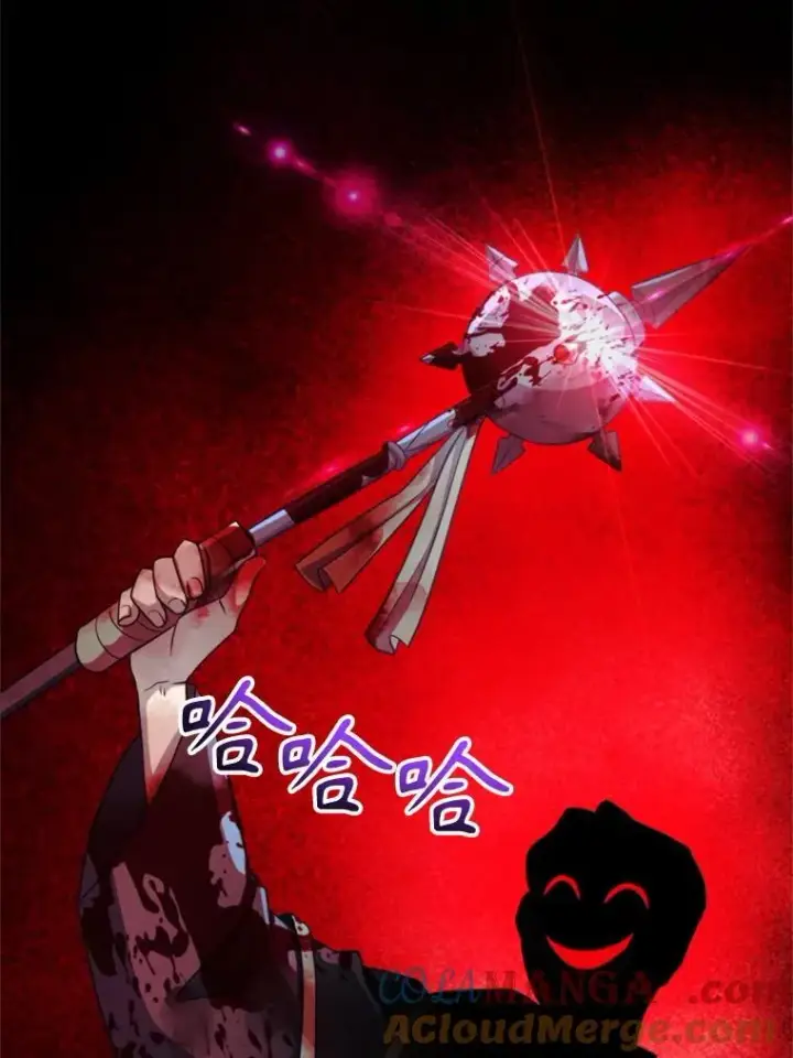 《超越回归的大魔导师》103.下定决心图89