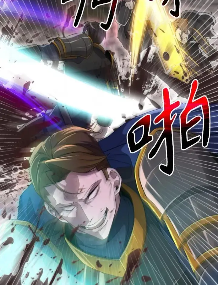 《超越回归的大魔导师》104.返回德丘利翁图16