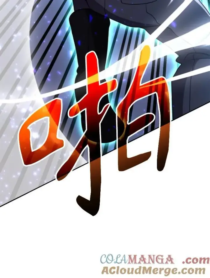 《超越回归的大魔导师》104.返回德丘利翁图93