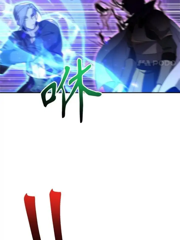 《超越回归的大魔导师》104.返回德丘利翁图99